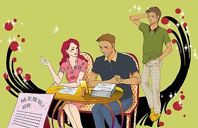 《星空》首席任务设计师离开B社 去开发《Wyrdsong》